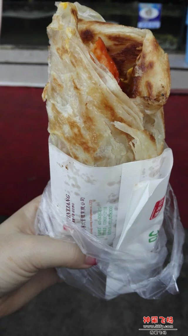 88.jpg