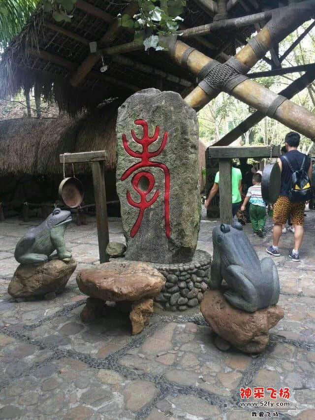 122.jpg