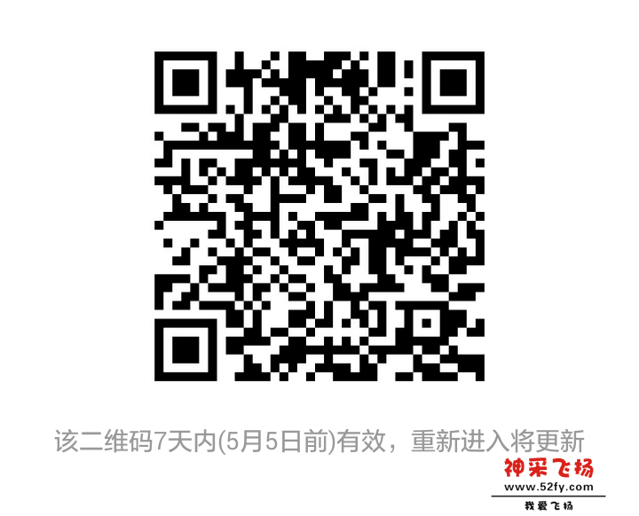20160428082807.png