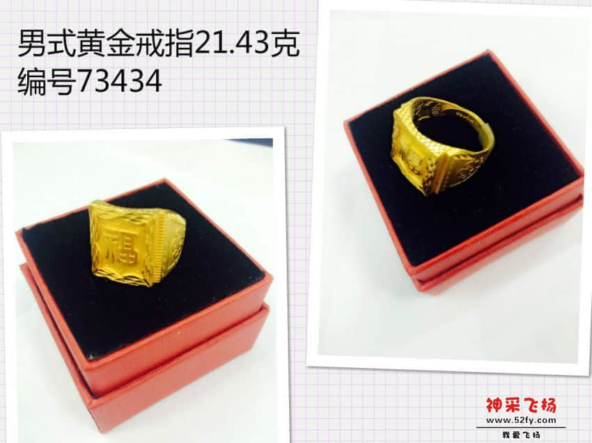 909193337223945006_meitu_11.jpg