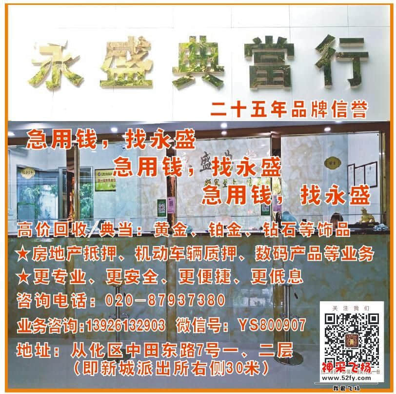 QQ图片20160618103037.jpg