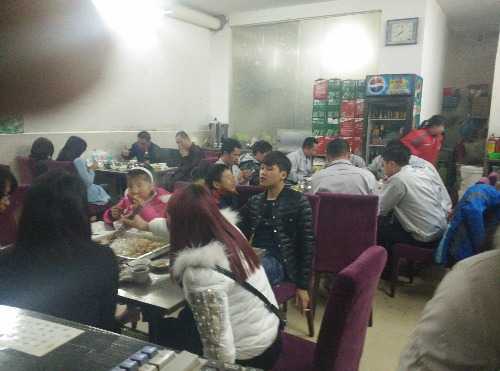 IMG_20160215_194308.jpg