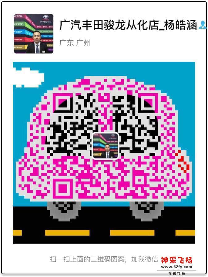 423556170522116822.jpg