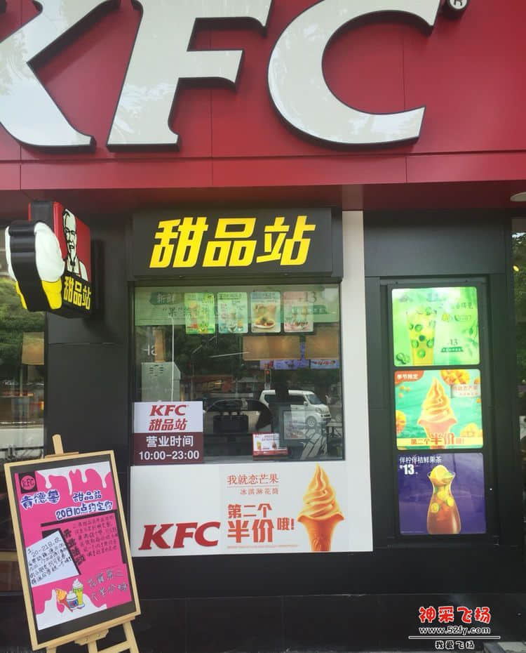 KDJ1.jpg