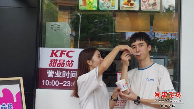 KDJ5.jpg