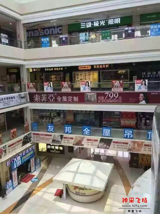 895089191575236665.jpg