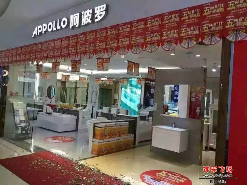 541544591367678165.jpg
