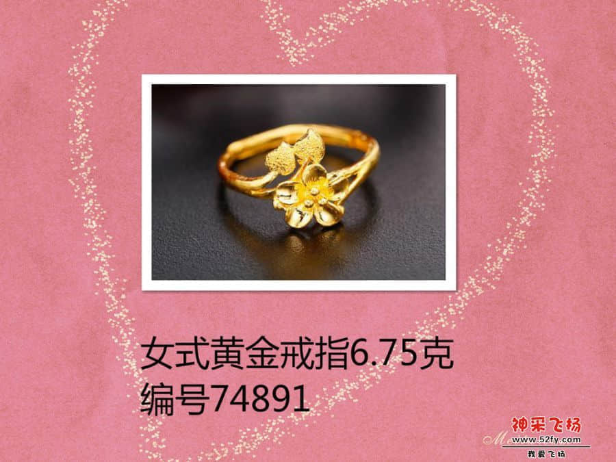 4b3a19306e407a2f07056be32b8e3b05_meitu_7.jpg