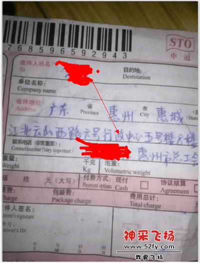 图片6.png