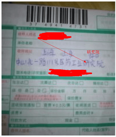 图片10.png