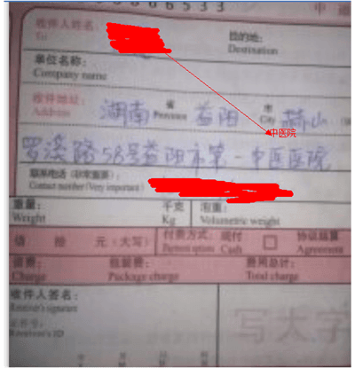 图片11.png