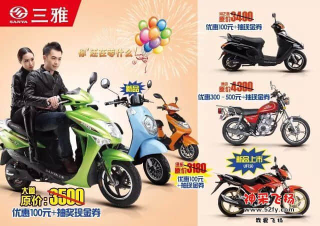 SANYA1609B_proc.jpg