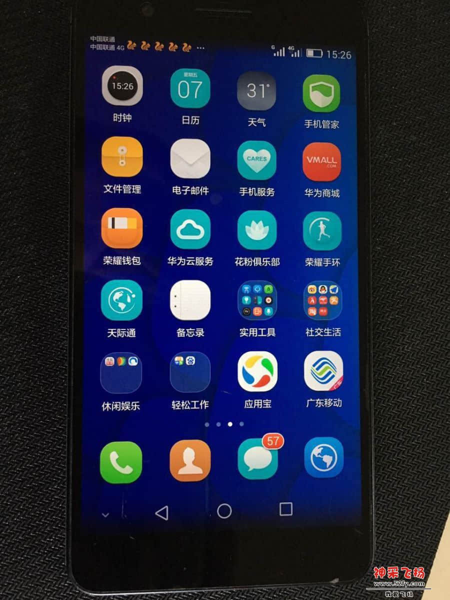 1640007003.jpg