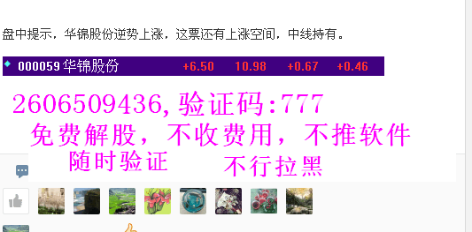 QQ图片20161213151119.png