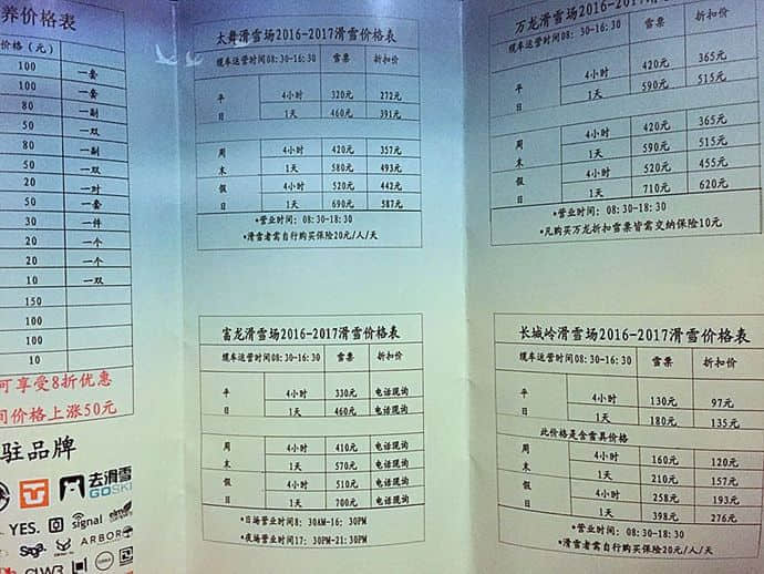 图片10.jpg