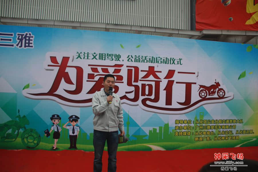 SY60.jpg