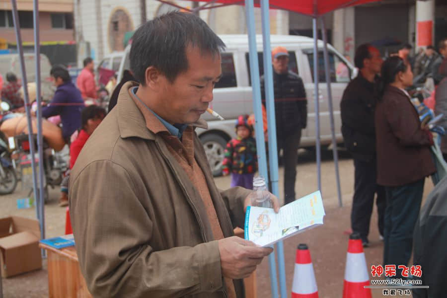 SY20.jpg