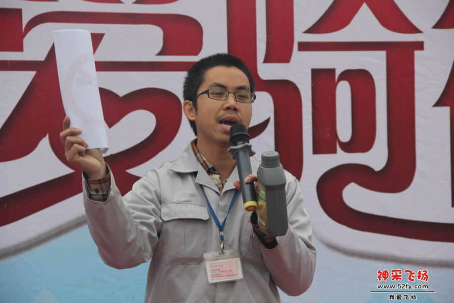 SY49.jpg