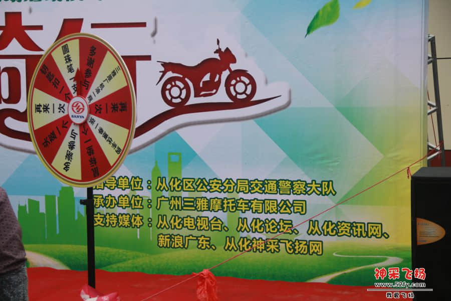 SY70.jpg
