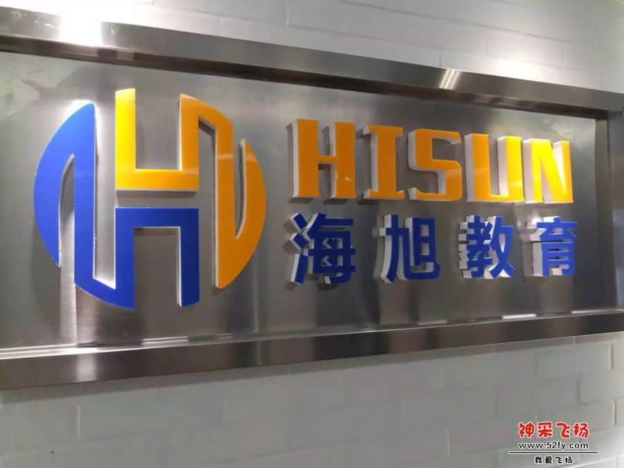 434936186121767160.jpg