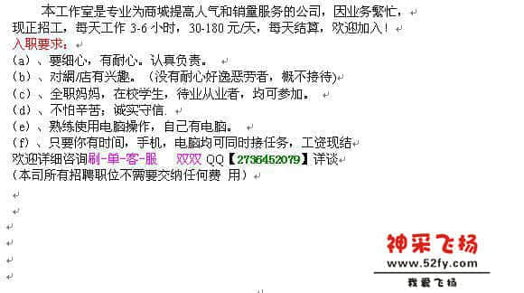 不再迷恋.jpg