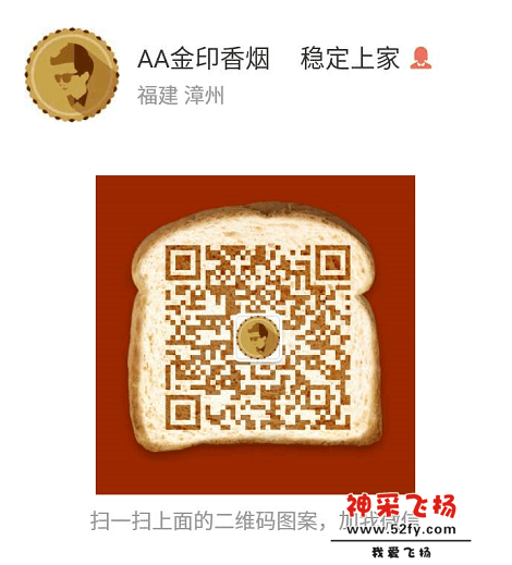 1490704823(1).png