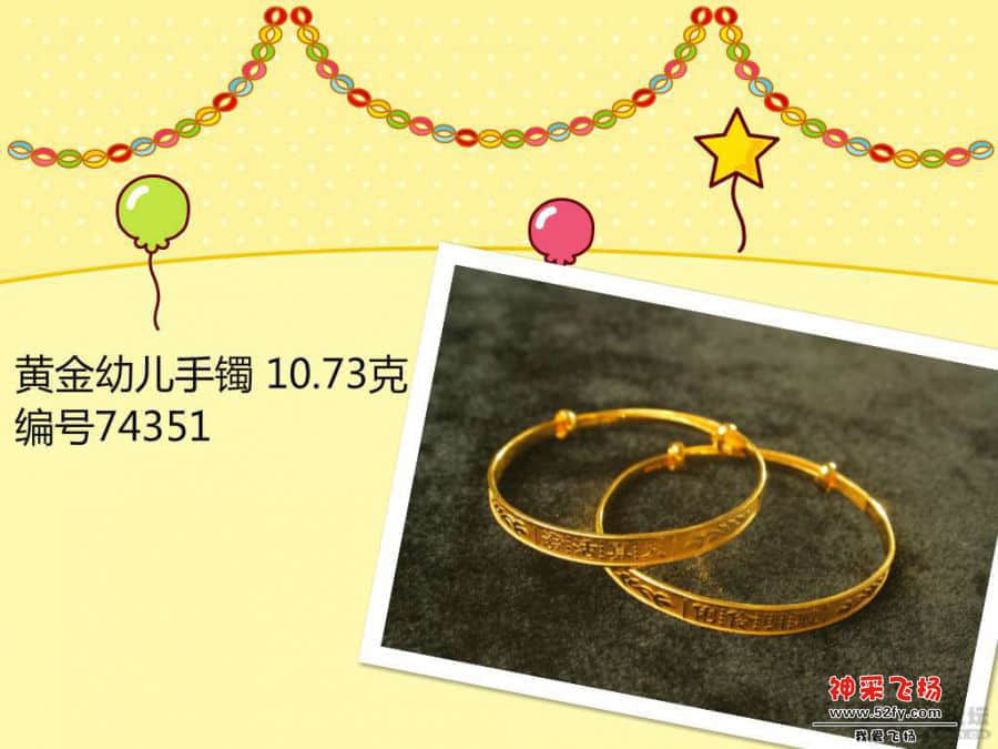152010we46gqa9evpo4fvn.jpg