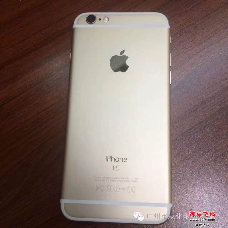 微信图片_20170402115735.jpg