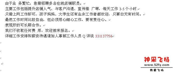 幸福树.jpg