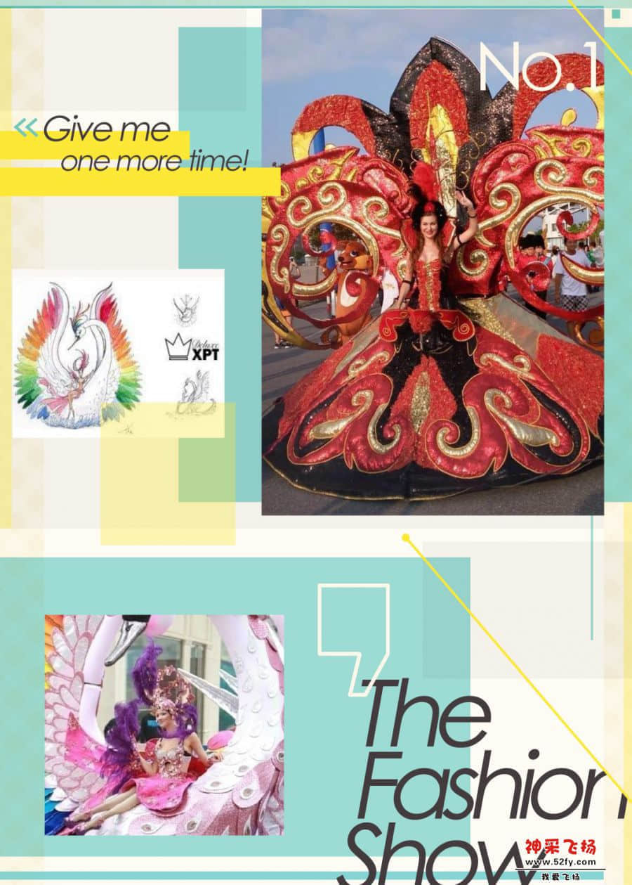 女王巡游5.jpg