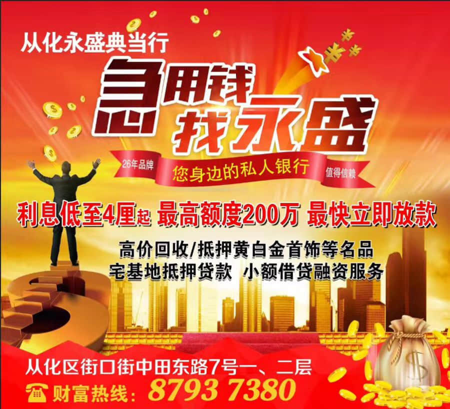 微信图片_20170402102847.jpg