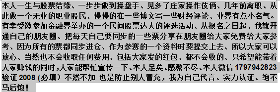 2008 (2).png