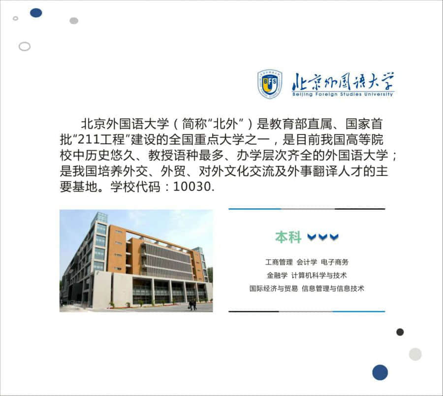 微信图片_20170613160321.jpg