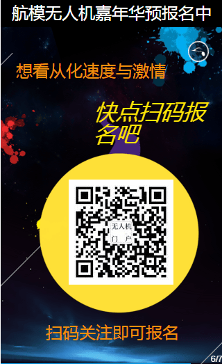 微信图片_20170627110408.png