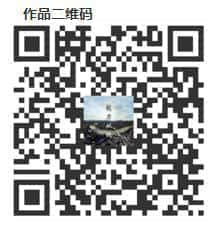 从化市.jpg