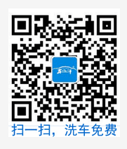 QQ图片20170729192629.png