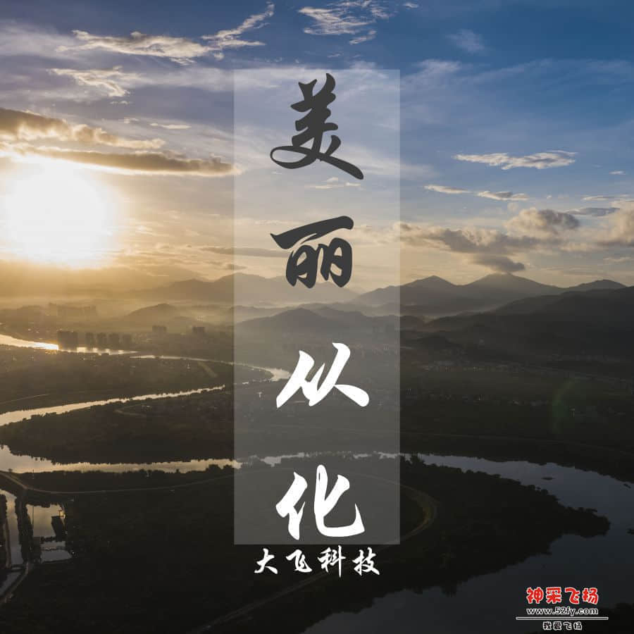 微信图片_20170814142410.jpg