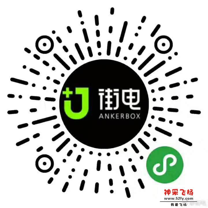 微信图片_20170819120139.jpg