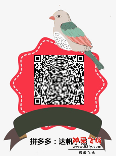 微信截图_20170819134411.png