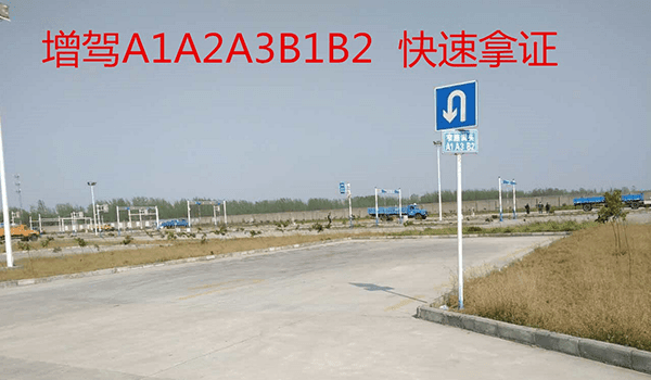 大车10.png