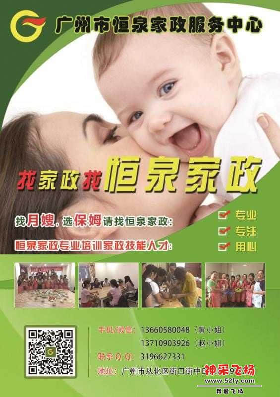 C9D285FC-ACD6-44D8-BAEA-A855AE8FDE06-2980-0000062CF123C5CD_tmp.jpg