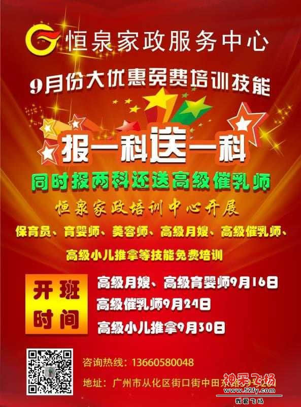 C9D285FC-ACD6-44D8-BAEA-A855AE8FDE06-2980-0000062CF123C5CD_tmp.jpg