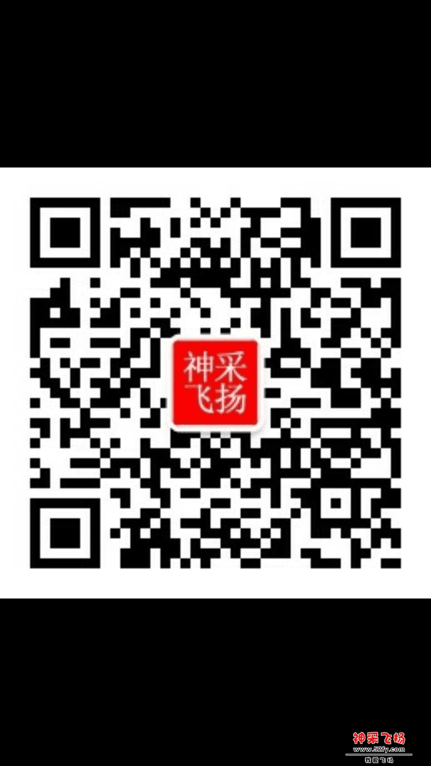 Screenshot_20171207-221444.png