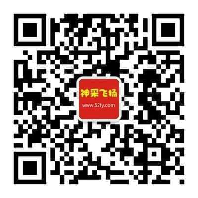 mmexport1517045612357.jpg