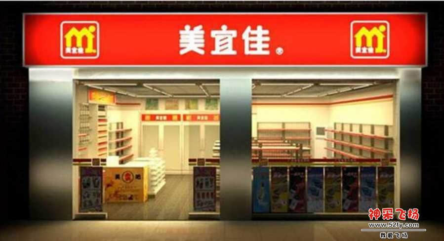 wechat_upload15214393205aaf5258170a6