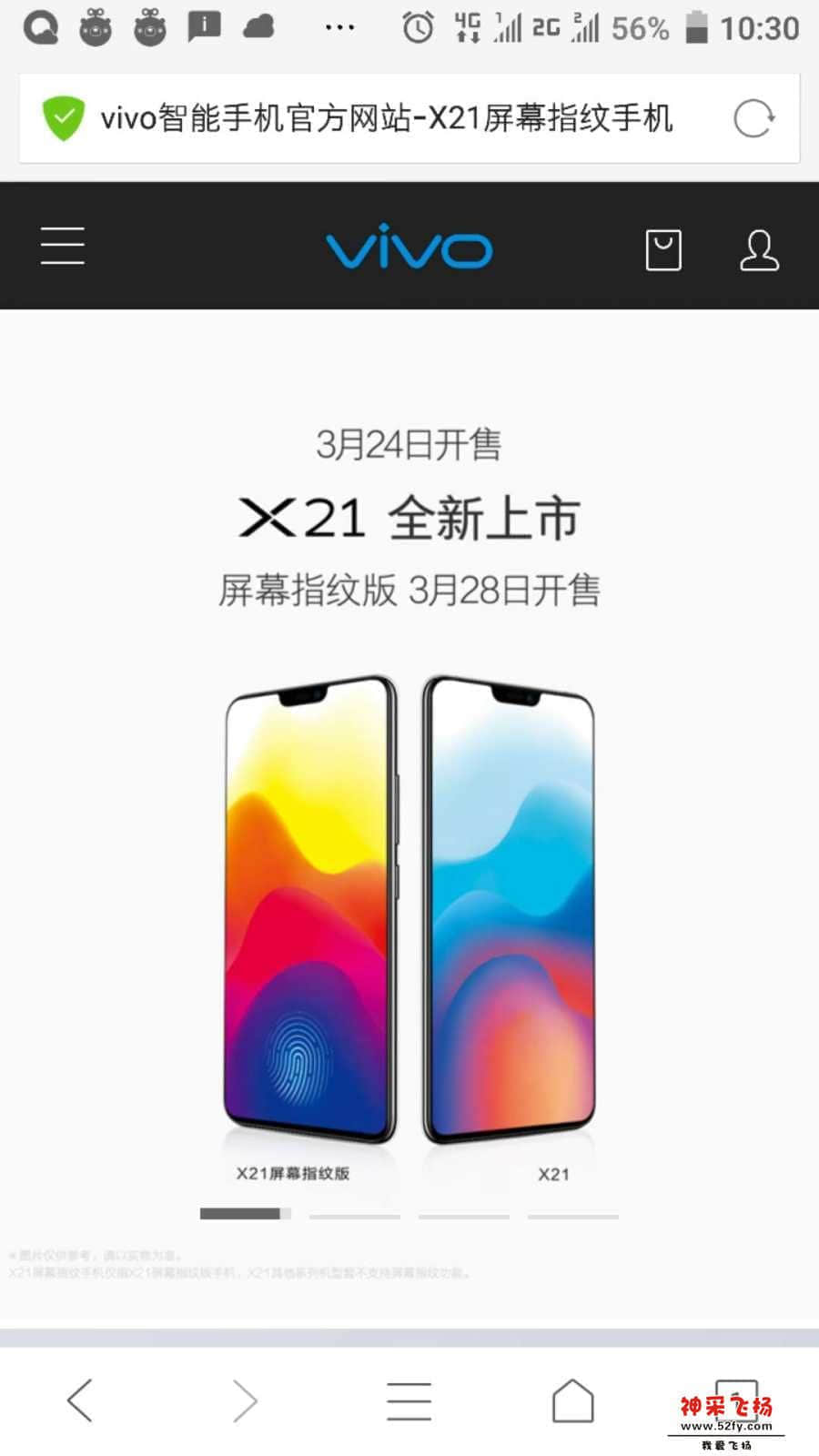 wechat_upload15218609185ab5c1360afe9