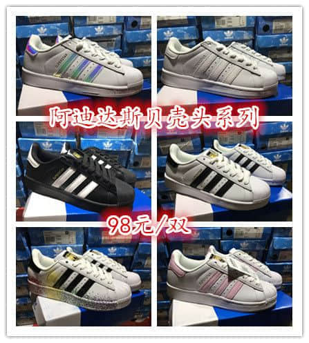 贝壳头125mmexport1508911346382_副本 - 副本.jpg