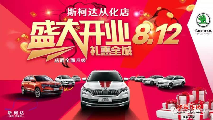 微信图片_20180807124508.jpg