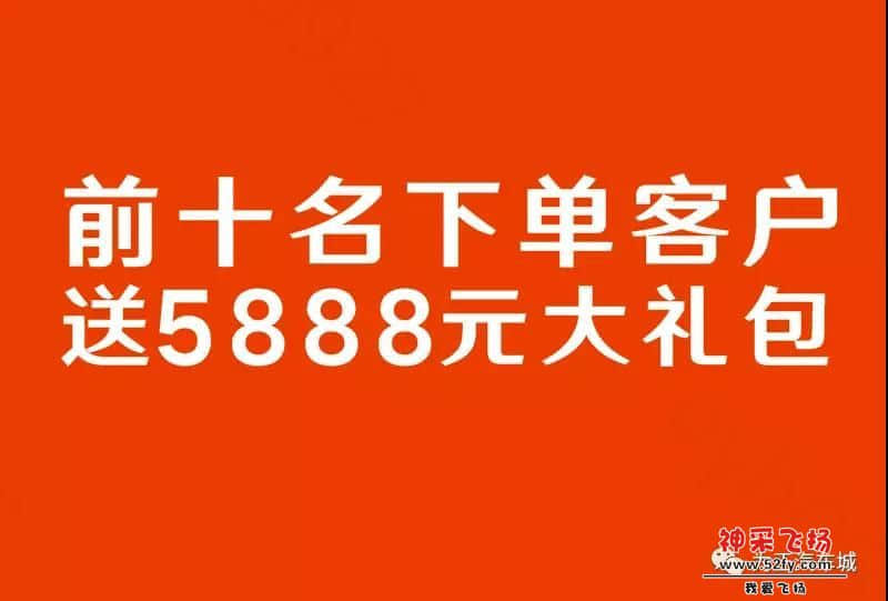 微信图片_20180807124522.jpg