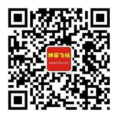 wechat_upload15340852075b704857af0e1